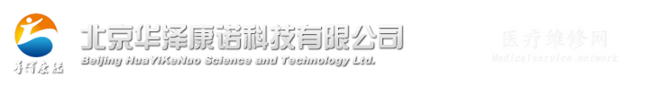 Beijing HuaZe connor technology co., LTD